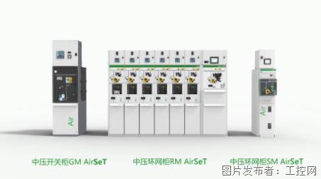 施耐德電氣高級副總裁徐韶峰 以數字化 綠色低碳,助新型電力系統(tǒng)雙轉型