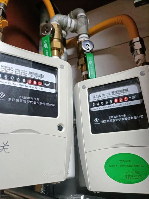 治理水電氣計(jì)量收費(fèi)亂象，?？藗愃闺姎庖钥萍际刈o(hù)民生溫度
